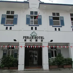 *** Hotel Perak Singapour